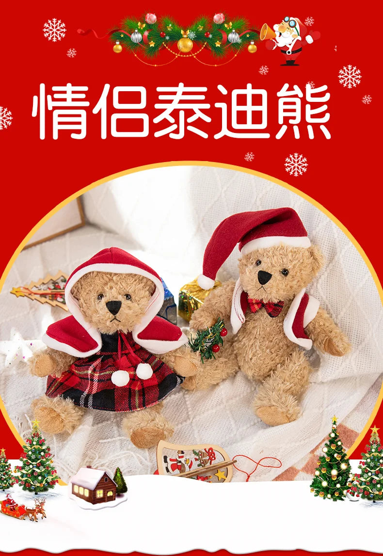 Karácsonyi Plüss Maci