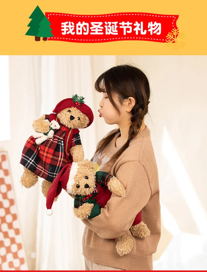 Karácsonyi Plüss Maci