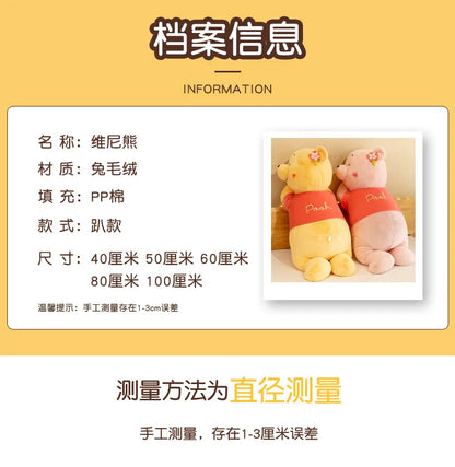 Óriás Micimackó Plüss