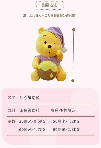 Micimackó Plüss 80 cm