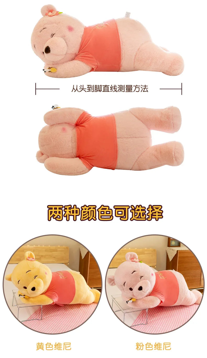 Óriás Micimackó Plüss