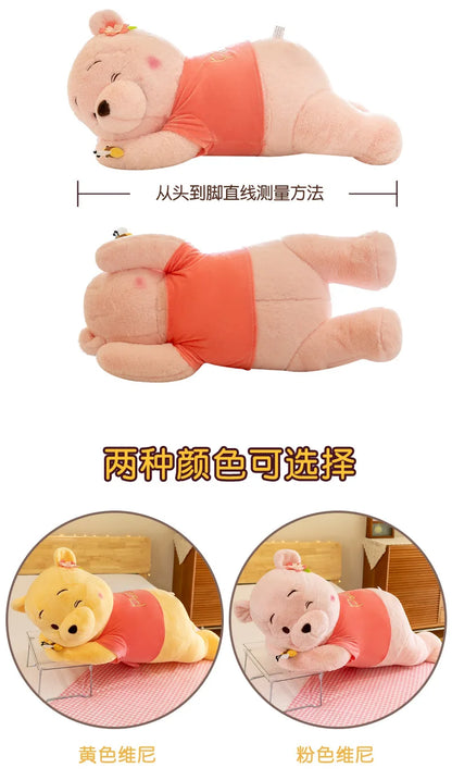 Óriás Micimackó Plüss