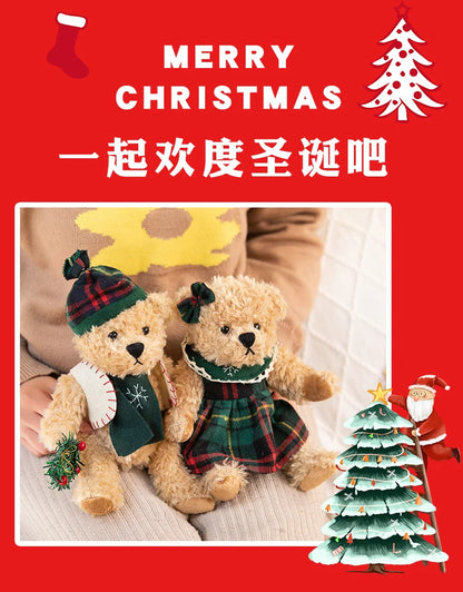 Karácsonyi Plüss Maci